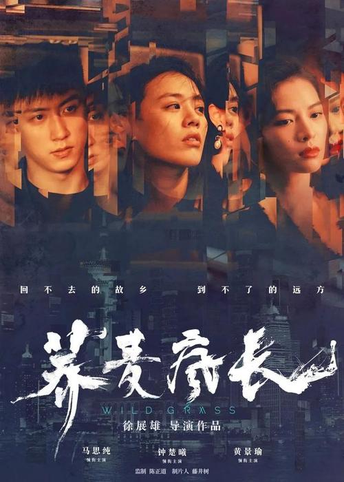 亚拉巴马州立大学diploma购买
